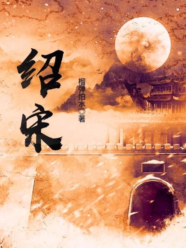 足球啦啦队员